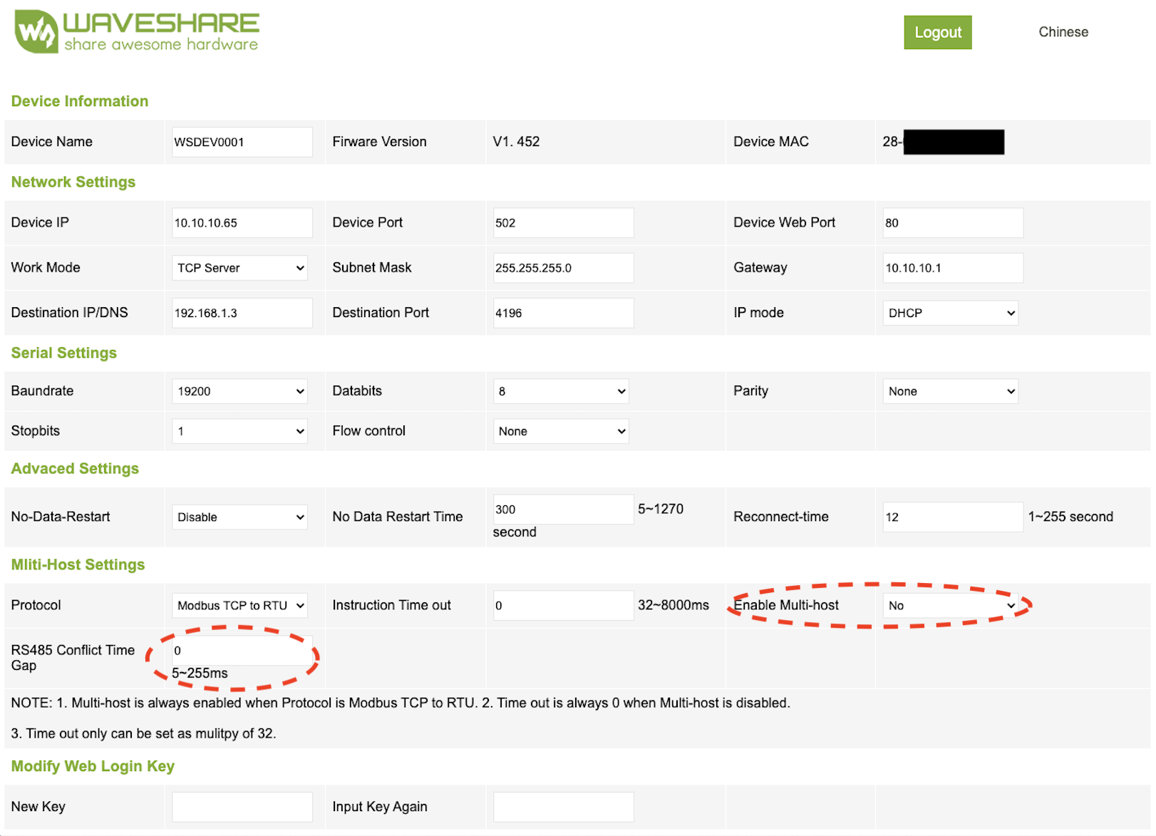 Waveshare device web page